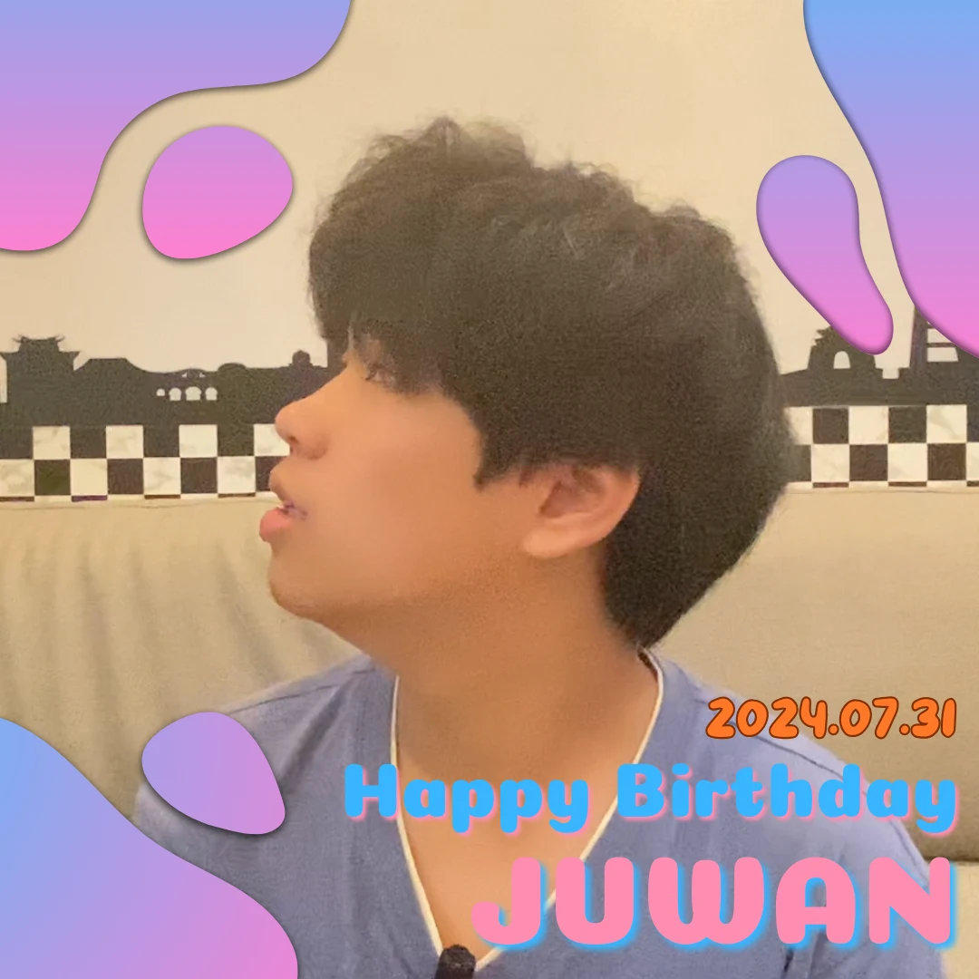 Happy Birthday JUWAN-optimized.webp